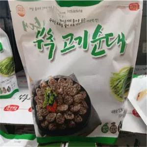 해드림 부추 고기순대 1500g 코스트코 아이스박스포장