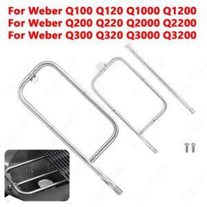 스테인레스 스틸 가스 그릴 버너 튜브 교체, Weber Q3000 Q3200 Q300 Q320, Weber Q200 Q220 Q2000 Q2200