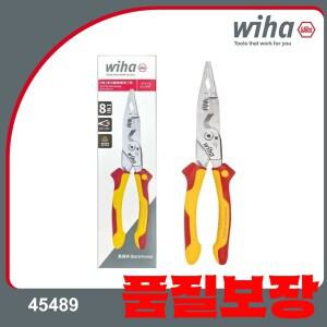 Wiha 독일 전기공의 펜치 8-in-1 와이어 커터 수입 VDE 절연 45489