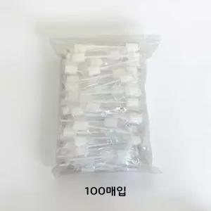 애니틴 일회용 스펀지칫솔 환자용 개별포장 100개입