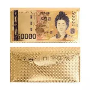 [알티피아](기븐) 골드머니 봉투 신사임당 (2장입) 90x180mm