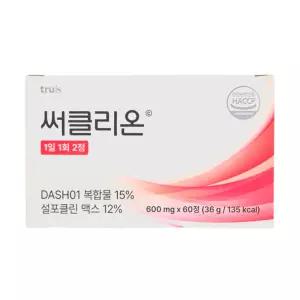 트루이스 써클리온 60정 1박스 마그네슘 은행잎 코엔자임 홍국 케르세틴 아연