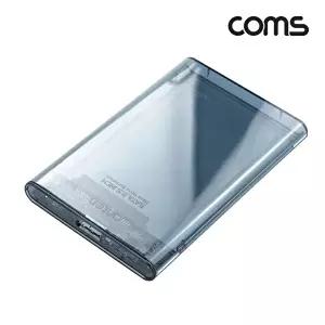 [COMS]고품질 USB Type B 외장하드 케이스 2.5형 HDD SSD SATA USB3.0 blue 투명 5Gb 외장하드케이스 WFLV