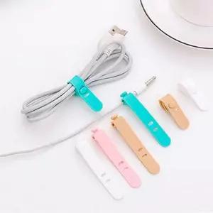 [골드스마일]정리 충전선 4P 스트랩 선 케이블