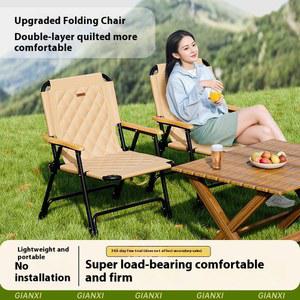 GIANXI OUTDOOR FOLDABLE CHAIR AND CHAIR BLE PICNIC CHAIR LIGHT CHAIR KEMET BEACH CHAIR BEACH CHAIR TABLE CAM