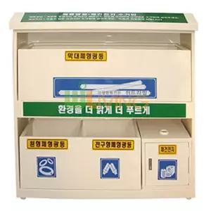 형광등수거함 (비철베이지-특수분체도장) WL-2191 분리수거통