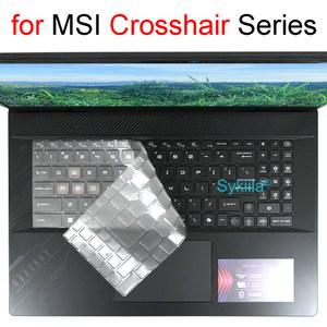 MSI 크로스헤어 16 15 17 18 HX AI A2XW D14V A11U 12U B12U C12V 게이밍 키보드 커버 보호 스킨 케이스 실리콘 15.6 17.3