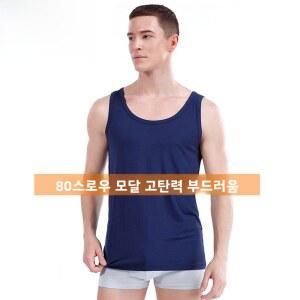 호환 여름용 얇은 모달 민소매 조끼 남성 플러스 사이즈 레드 베이스 셔츠 스몰 간호사 스타일 크로스바 스웨트셔츠 원피스 모달 원단