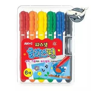 [하프클럽/브이와이]다양한 색상 즐거운 미술재료 넷 글라스펜 6색