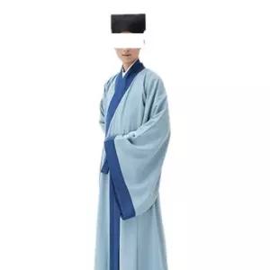 사극 의상 조선시대 옷 한복 무대 공연 양반 선비 민속 드라마 코스튬 전통의복