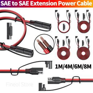 호환 배터리 충전 케이블 SAE-SAE 12V-36V 빠른 연결 해제 연장 케이블 16AWG 자동차 연장 케이블 방수 방진