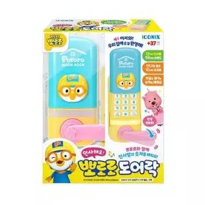 [하프클럽/브이와이]사운드 동요 숫자 학습 장난감 뽀로로 도어락