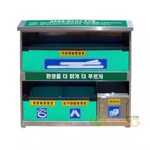 형광등수거함 (스텐P-외부스텐 내통PP) WL-2271 분리수거통