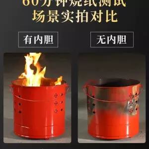 화로 쓰레기 소각통 내솥 없음 대형 골드 소각기 화덕+그물