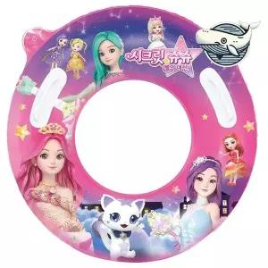 [하프클럽/브이와이]여름 물놀이 시크릿 쥬쥬 튜브 아기 손잡이