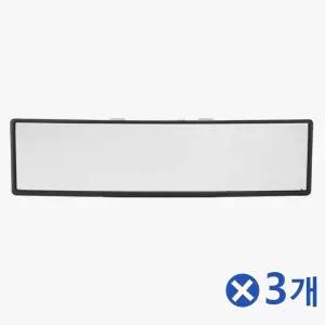 와이드 룸미러 안전운전 TBZ 카시트뒤보기 27cmx3개