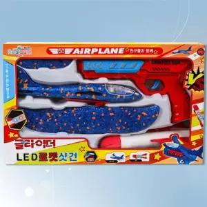 [하프클럽/브이와이]글라이더LED로켓샷건 글라이더비행기