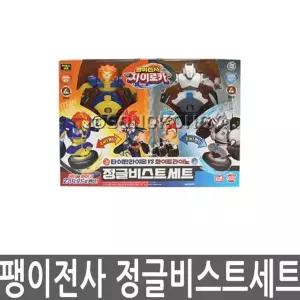 [하프클럽/브이와이]타이탄라이온 팽이장난감 화이트라이노