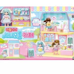 [하프클럽/브이와이]카페 인형 미니피규어 역할놀이 장난감