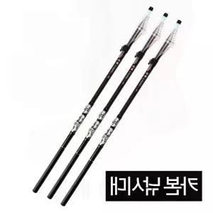 카본소재 민물낚시대 초심자용 강낚시 바다낚시 릴대 입문 세트 휴대용