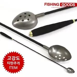 스테인리스 밑밥 투척 주걱 낚시 미끼 던지기 도구 바다 민물 낚시용품 긴손잡이