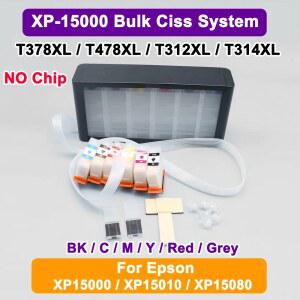 호환 T378XL T478XL T312XL T314XL 벌크 CISS 시스템 칩 없음 에프슨 XP-15000 XP15000 XP-15010 XP-15080 XP15010 XP15080용