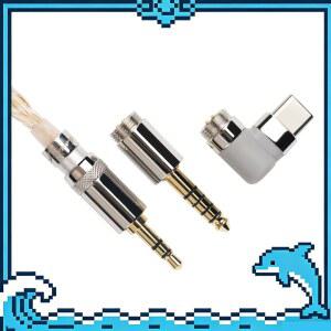 FiiO LCRE PRO 헤드폰 골드 케이블 콘센트 교체 실버 구리 밸런스드 헤드셋 MMCX