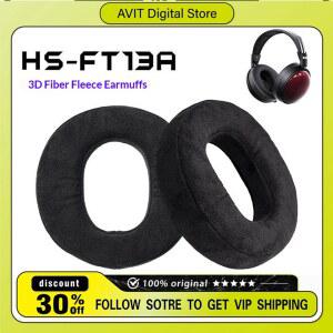 FiiO HSFT13A 헤드폰 액세서리에 FT13 벨벳 헤드셋 섬유 피부 3D 이어 귀마개