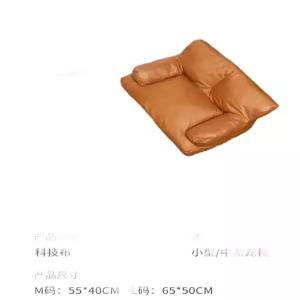 스크래치방지 쿠션 애견침대 애완 가죽소파 고양이 베드