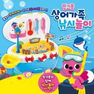 [하프클럽/브이와이]아기 아기상어 낚시놀이 아이 물고기 장난감
