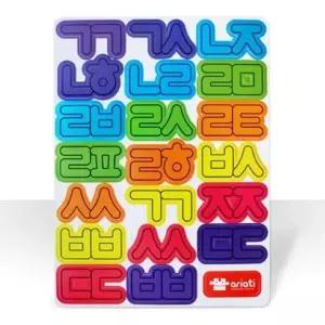 [하프클럽/브이와이]마그피아 자석글자 겹글자 언어발달 MTM-HW