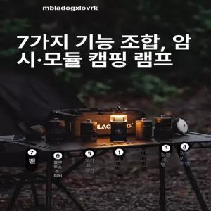 라떼 우유거품기 만들기 데우는 스팀기 거품 카페 스팀기계 거품링 블렌딩