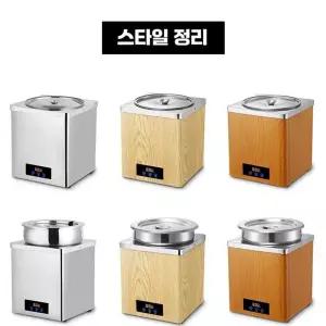 초밥통 일식 쌀알 밥풀 식초 보관 상품 보온 밥 식당
