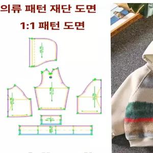 방음부스 가정용 방송 보컬 미니 스튜디오 셀프 간이 작업실 60x60x60cm 그레이