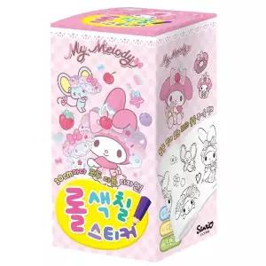 [하프클럽/브이와이]마이멜로디 색칠북 Sweet Land 롤색칠 스티커