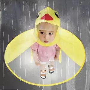 우비 비옷 비옷 초경량 시야확보 아동 장마철 레인코트 레인코트