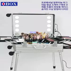 이동식 메이크업박스 LED화장대 스탠드리스 업소용 캐리어 메이크업 보관 8 20인치 블랙