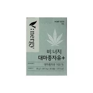 비너지 대마종자유 플러스 30정 1개