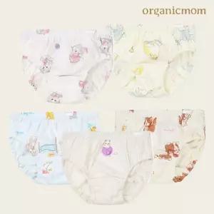 [오가닉맘]고양이무늬여아삼각팬티5종19 20 22 S22 28(MKFUUP19)