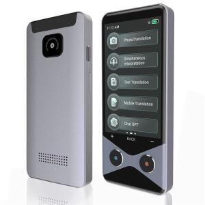 X49-V9000 3.7인치 4G/WIFI/핫스팟 번역기 퀄컴 프로세서 RM 1G+ROM16G 137개 언어 지원 5메가픽셀 HD 카메