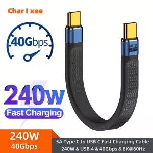 [호환] PD 240W 5A 타입 C to USB 고속 충전 케이블 4.0 Gen3 40Gbps 썬더볼트 3 8K@60Hz FPC 데이터 ( 프