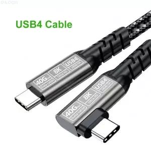 [호환] 40Gbps USB4 케이블 유형 C-C 데이터 코드 PD 5A 240W 고속 충전 8K 60Hz 비디오 Thunderbolt 4 3 U