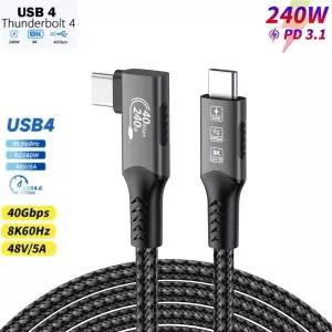 [호환] 8k USB4 케이블 40Gbps 240W 유형 C 고속 충전 Thunderbolt3 USB C-C Thunderbolt 4  15/16 용 데이