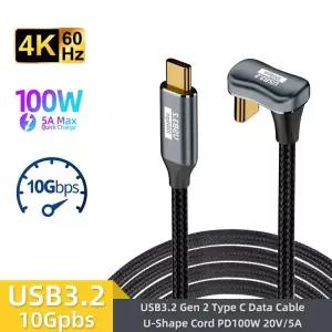 [호환] U자형 USB3.2 10Gbps 유형 C - ThunderBolt 3 케이블 PD100W 5A  15 Pro Max MacBook Pro용 USB-C