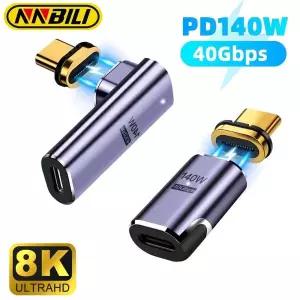 [호환] NNBILI 썬더볼트 마그네틱 C타입 OTG, USB C에서 USBC 고속 충전 자석 변환기 케이블, 8K @ 60Hz C
