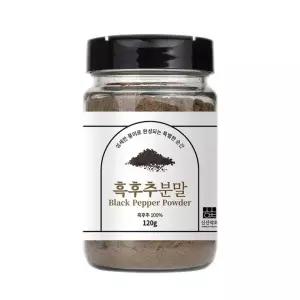 신선약초 흑후추분말 120g 고운입자 블랙페퍼 향신료