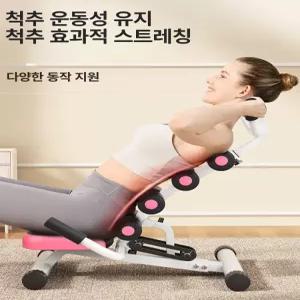 키크는 운동 전동 기계 접이식 기구 거꾸리 방법 헬스장 꺼꾸리 견인 자동 장비