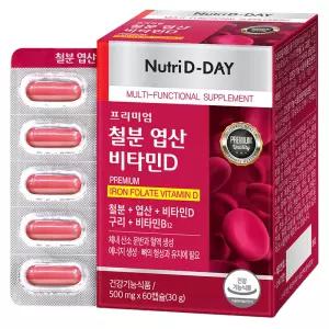 뉴트리디데이 프리미엄 철분 엽산 비타민D 30g 60정 1개
