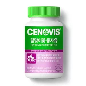 세노비스 달맞이꽃 종자유 90정 1개
