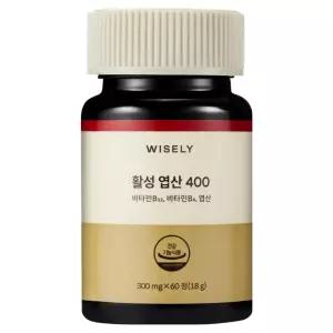와이즐리 혈액건강 받은 활성형 엽산 60정 1개